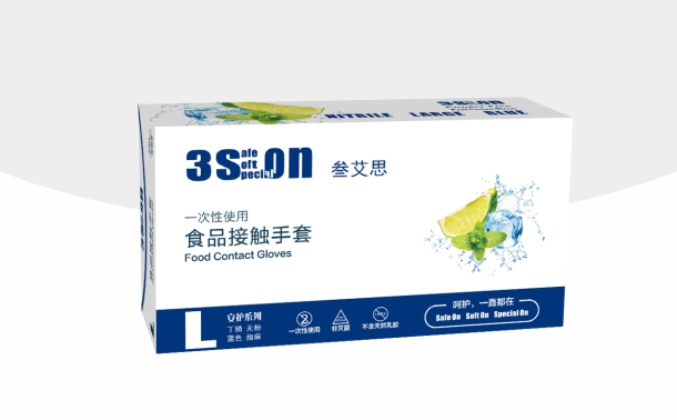 FN300BLUE 1.jpg