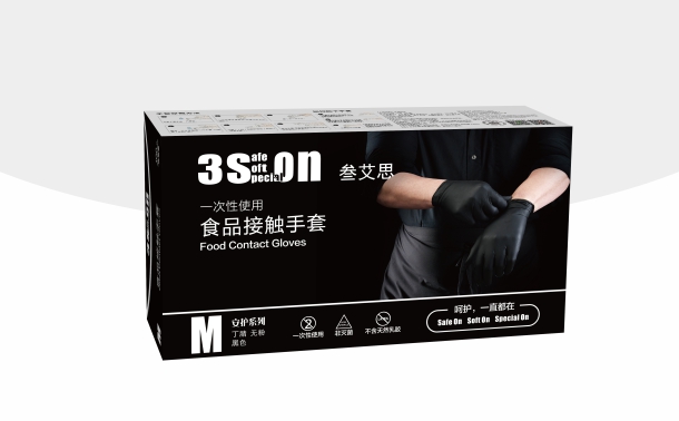 FN400BLACK 1.jpg