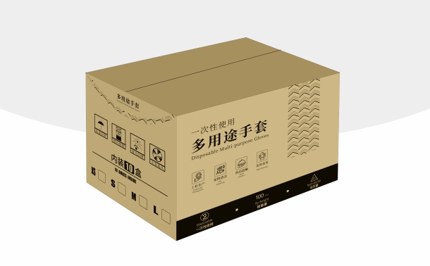 多用途 2.jpg